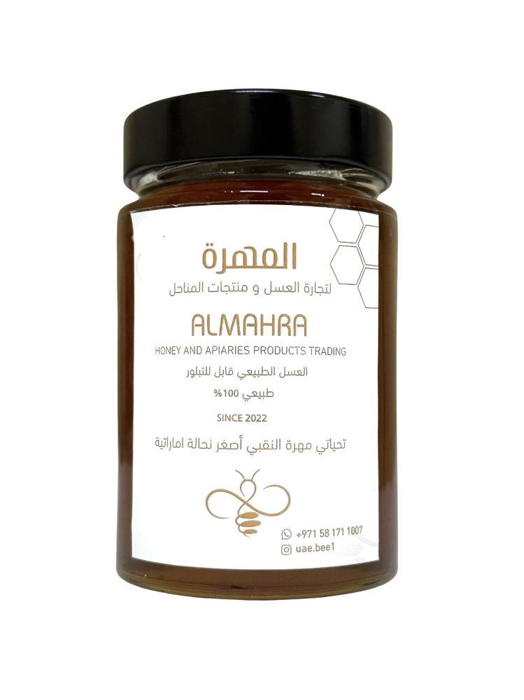 عسل القرم 500g